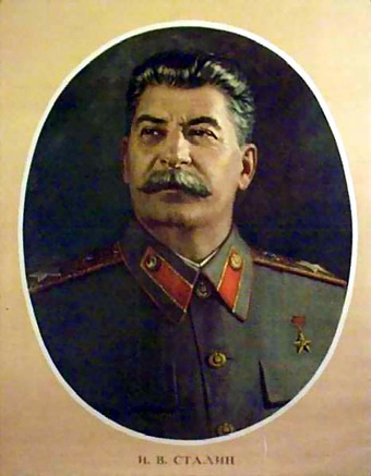 И Сталин такой молодой
