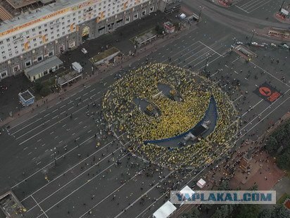 Суровую челябинскую улыбку видно из космоса