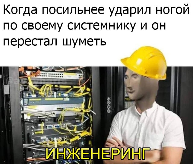 Картинки и мемы для настроения