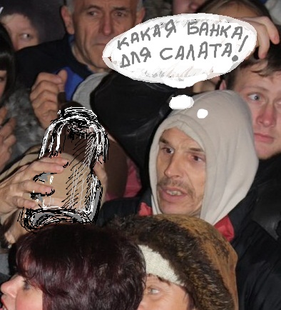 Севастопольцы передрались из-за халявного оливье