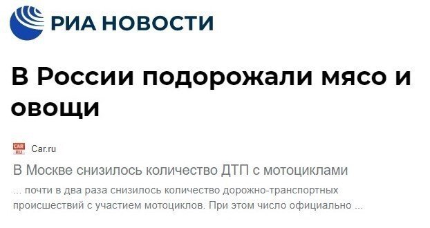 Черный юмор за 300