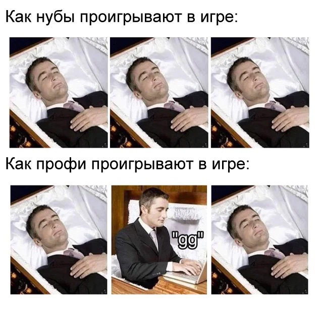 Весёлый полтишок 27.05