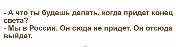 Пандемия. Коронавирус. Россия и мир. Последняя информация. Часть 22