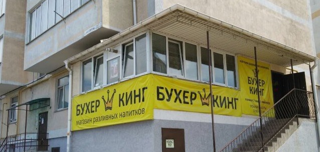 Забавные шутки, картинки и фразы из этих ваших интернетов 20.07.2021