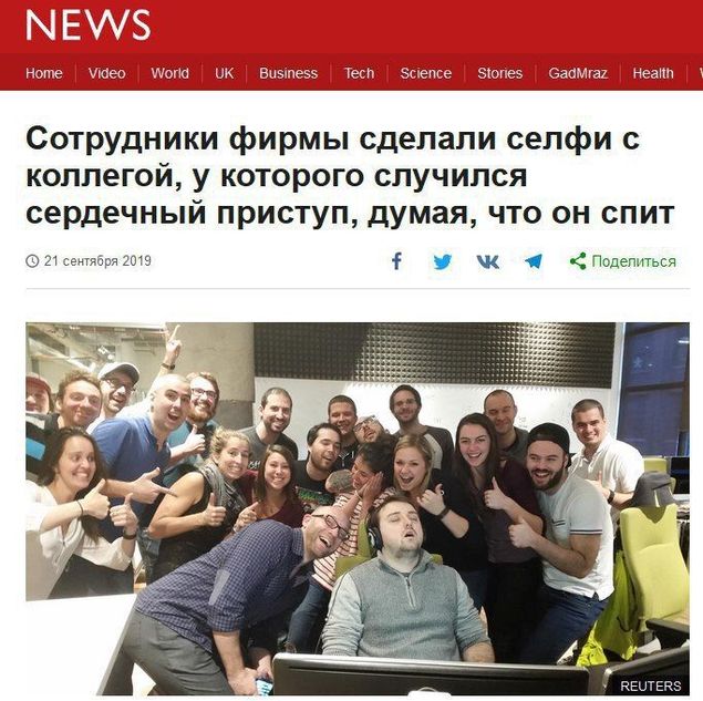 Картинки и мемы для настроения 02.08.2021