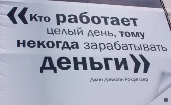 Весёлый полтишок 8.08