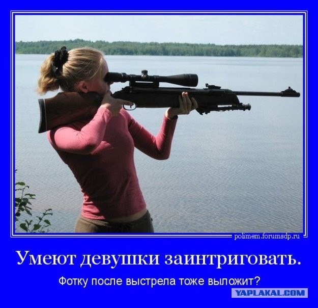 Так себе картинки 10.08.21