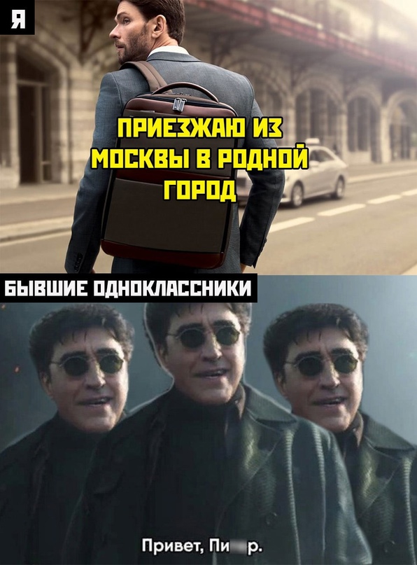 Весёлый полтишок 15.09