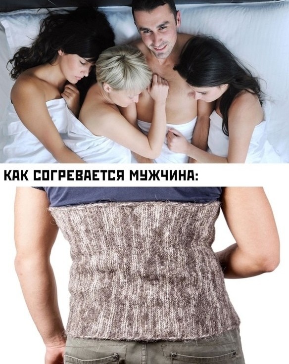 Весёлый полтишок 26.09