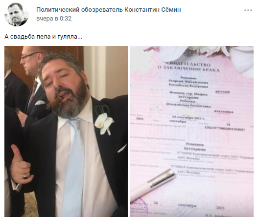 Внуки репрессированного требуют вернуть жильё