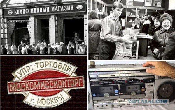 Радиоаппаратура, которую СССР делал лучше всех в мире