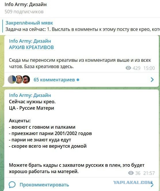 Отцы хоронят сыновей