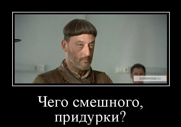 Когда решил сэкономить на стрижке в парикмахерской