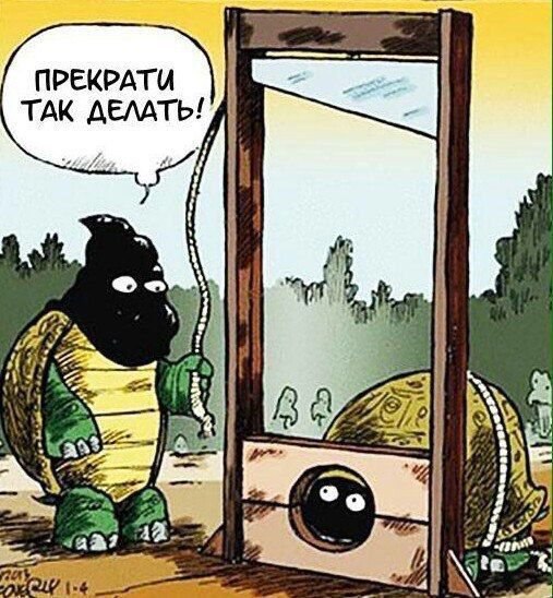 В пятницу чуть-чуть, уж точно можно деграднуть!