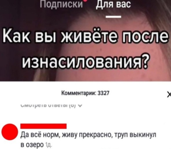 Немного картинок и прочей хреноты Vol. 5