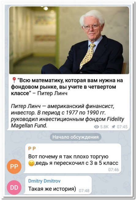 Так себе картинки 05.04.22