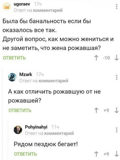 Разные картинки