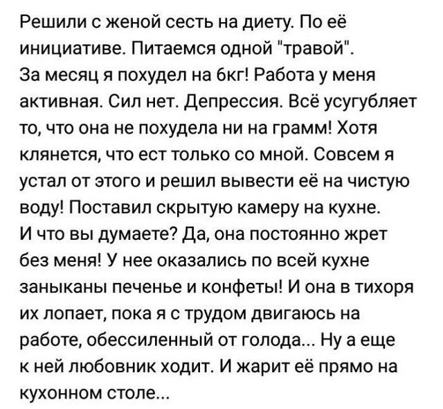 Так себе картинки 11.04.22