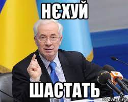 Генерал погиб