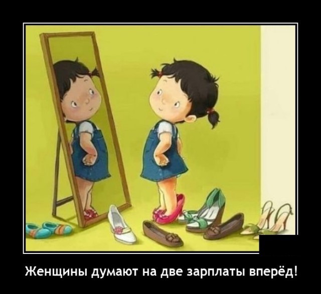 Картинки с надписями 17.06.22
