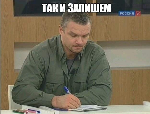 Пандемия съехавших крыш - разновидности болезни. Россия и мир. Часть 37