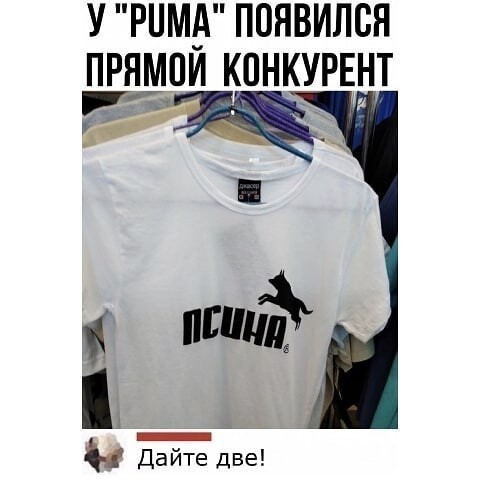 Скриншоты и комментарии из социальных сетей 20.07.22