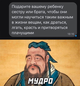 Немного картинок для настроения - 127