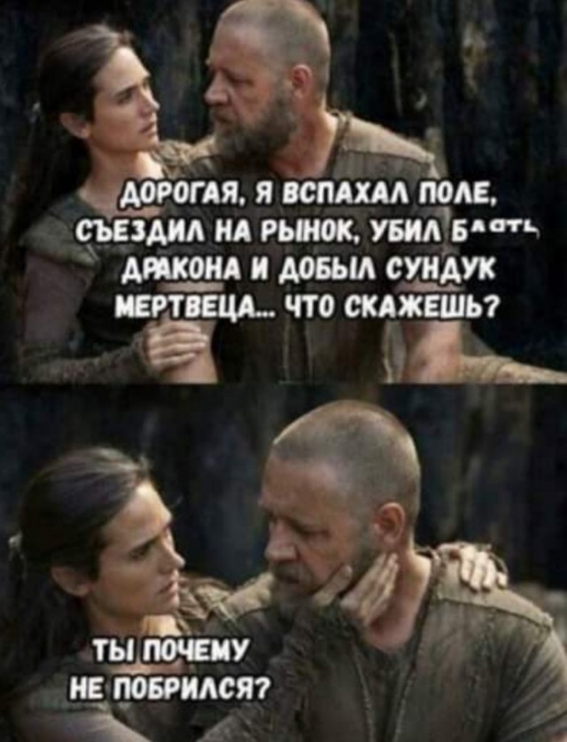 Немного картинок для настроения - 123