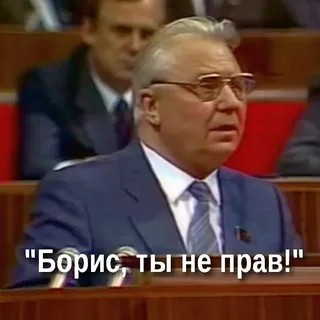 Бэ Гэ...
