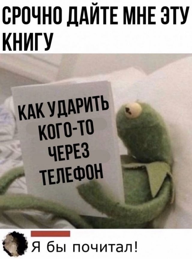 Скриншоты и комментарии из социальных сетей 1.10.22