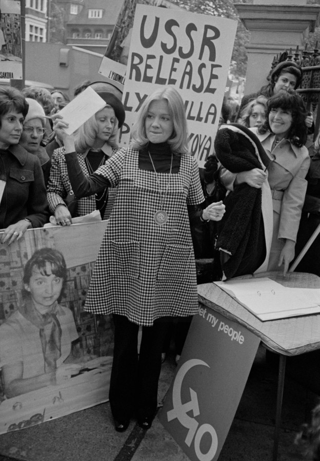 50 лет назад. Октябрь 1972 года