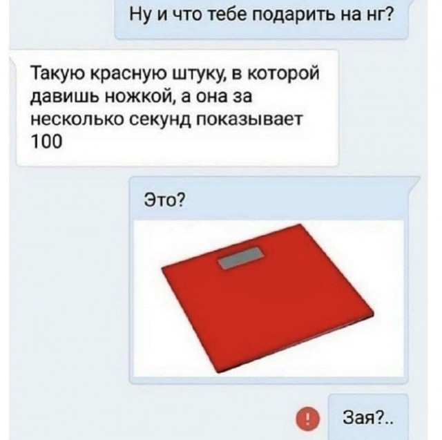 Юмор в картинках и без