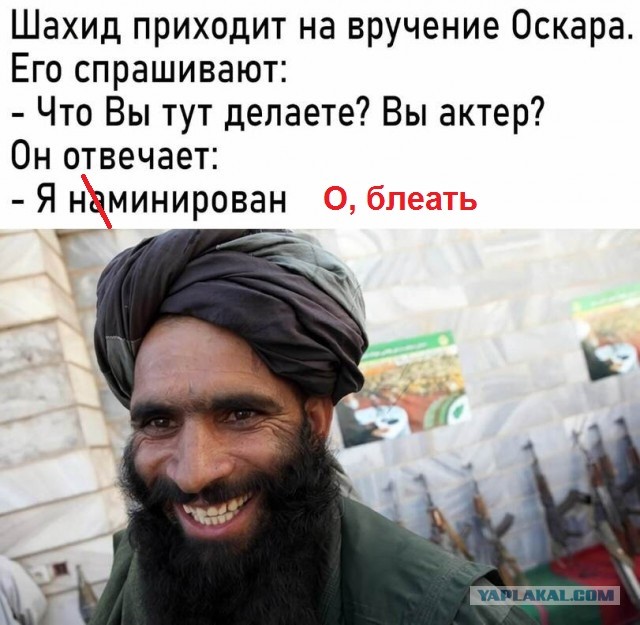 Чёрно-пошлая деградация на пятницу
