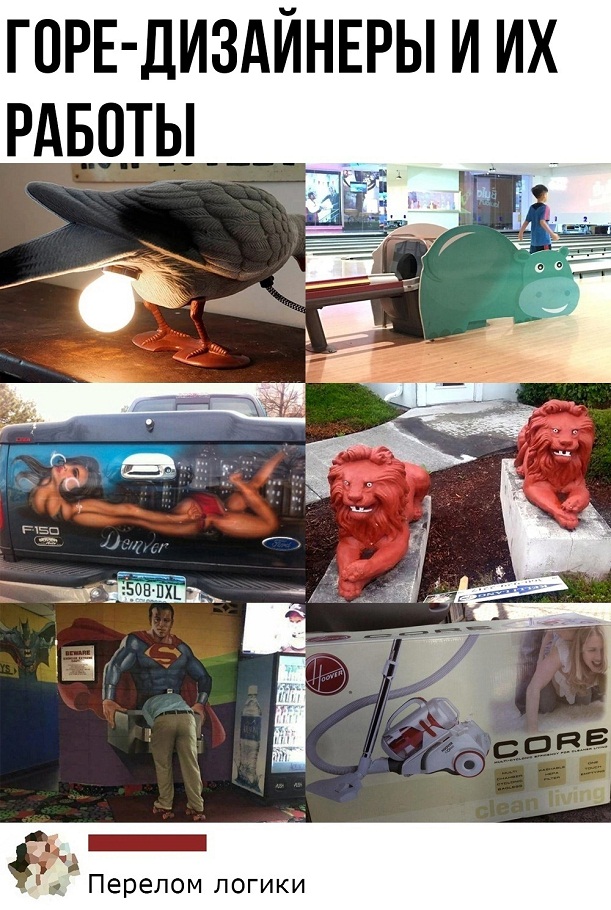 Картинки и мемы, всем хороших выходных