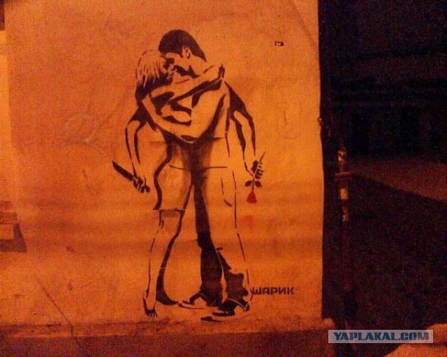 Граффити не всегда равно вандализму