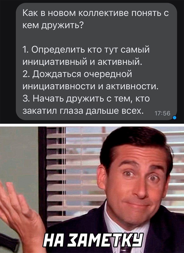 Немного картинок для настроения - 133