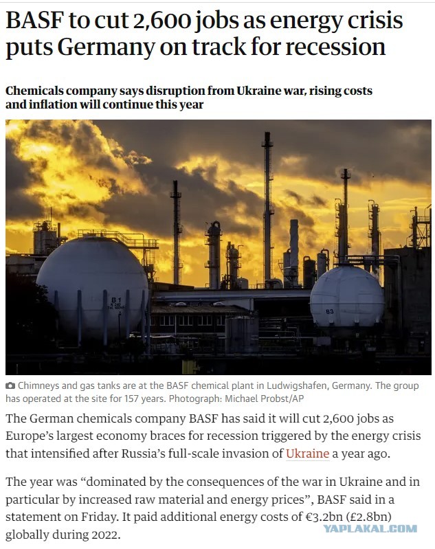 Шольц: Германия «с лёгкостью» пережила отказ от российского газа