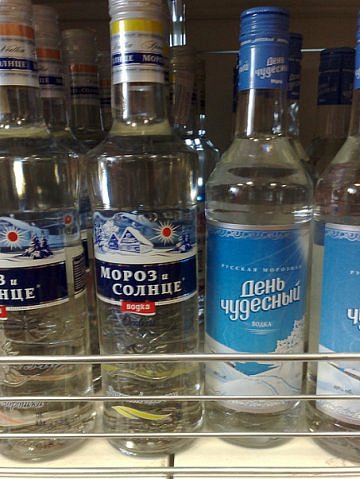 Третья подборка самых баянистых баянов! Ностальгируем...