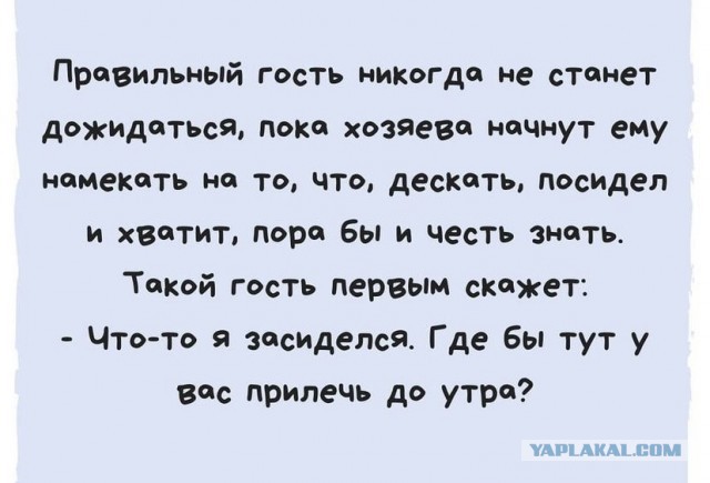 Восьмая подборка самых баянистых баянов! Ностальгируем...