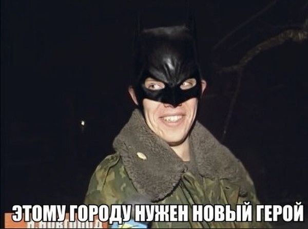 Странный птенец