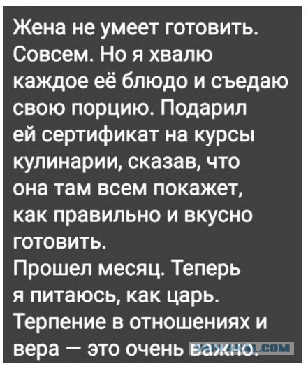 Одиннадцатая подборка самых баянистых баянов! Ностальгируем...
