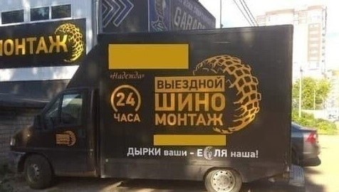 Веселые и не очень картинки и тексты
