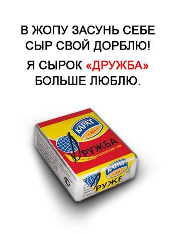 Так себе рыбалки