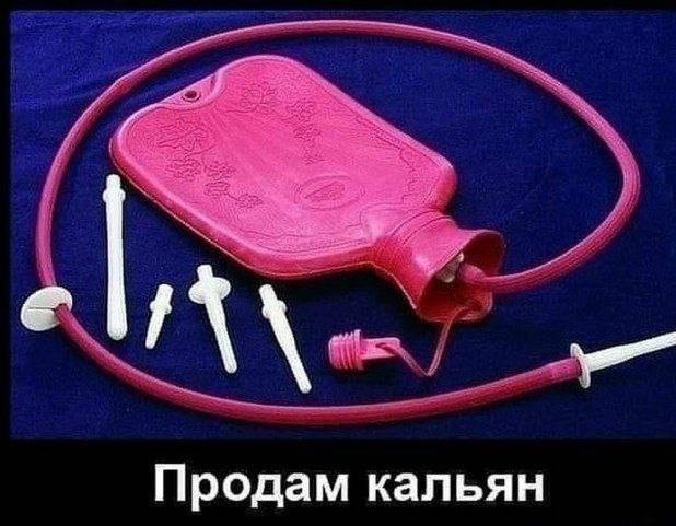 Пикчи-юморески