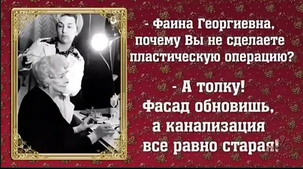 Первый раз накрасила?