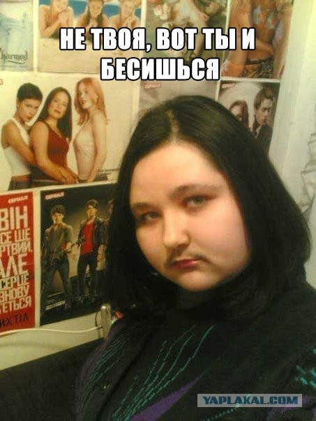 Отряд быстрого деградирования