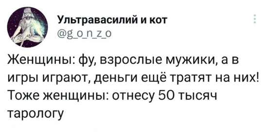 Хочешь узнать, как женщина занимается сексом? Посмотри на то, как она ест