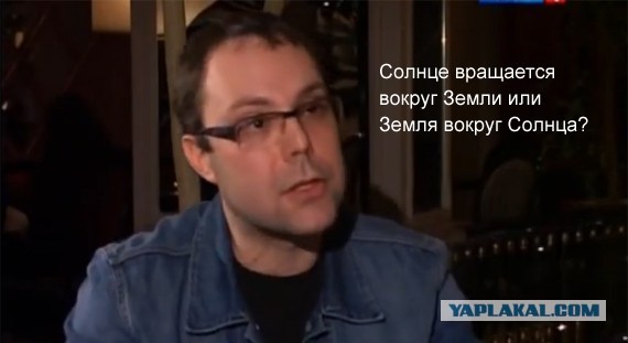 Прямой эфир с Путиным