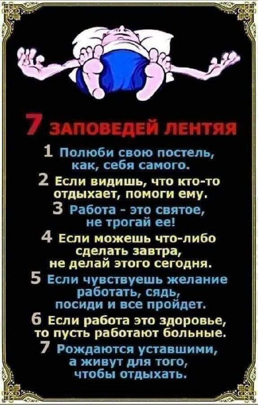 В РПЦ призвали принять закон о запрете сатанизма и колдовства
