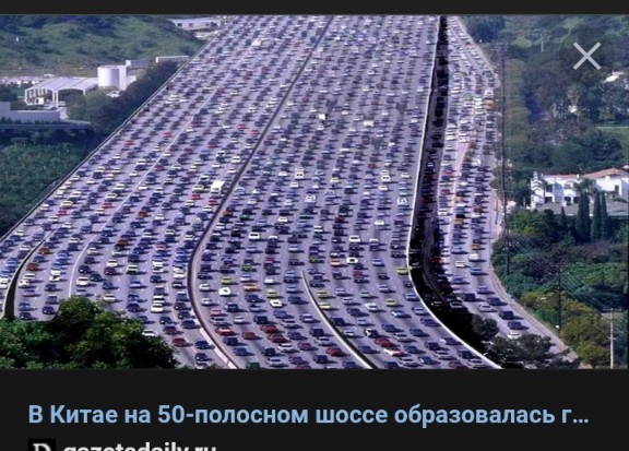 В Китае первый снег…